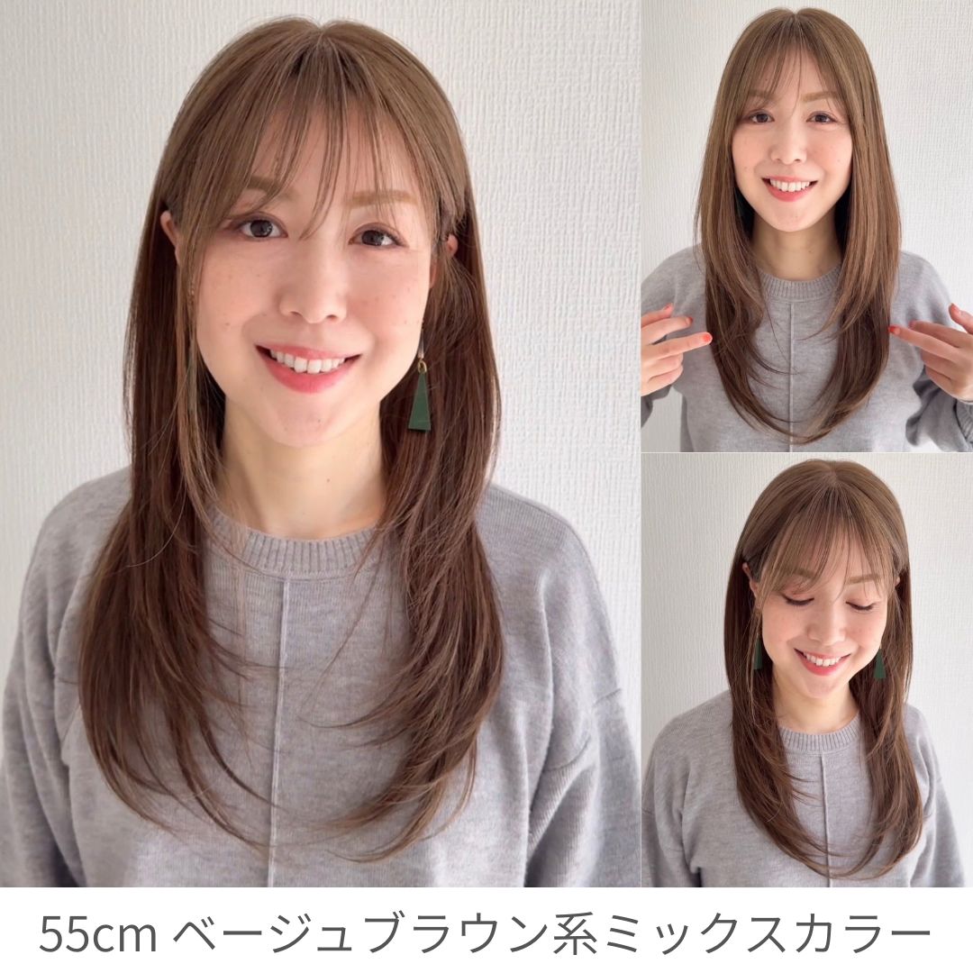 3Dウィッグ 未カット 55cm 医療用全頭用ウィッグ
