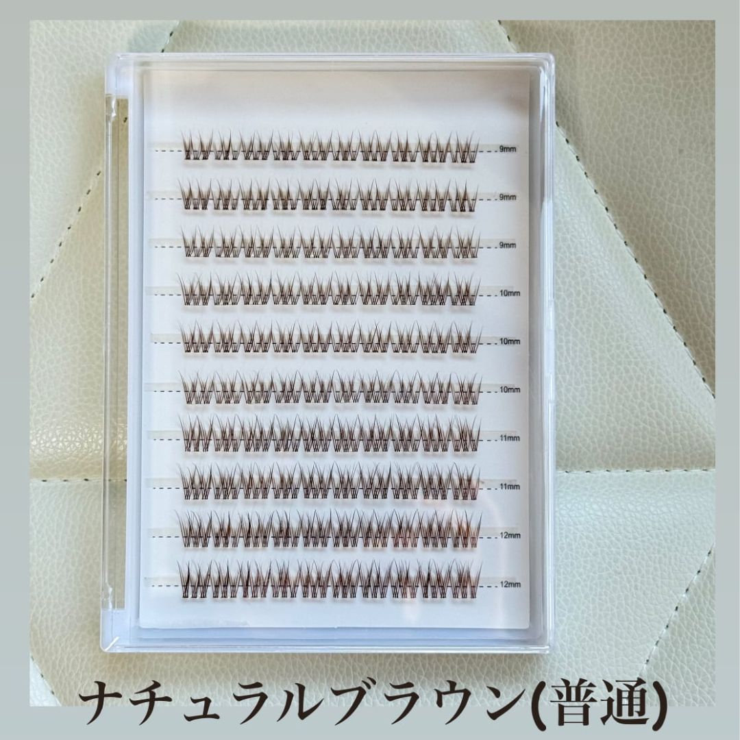 4点同時購入で1点プレゼント! 百合子まつげ 1Day使い捨て ※説明必読(アレルギー体質の方はご使用をお控えください)