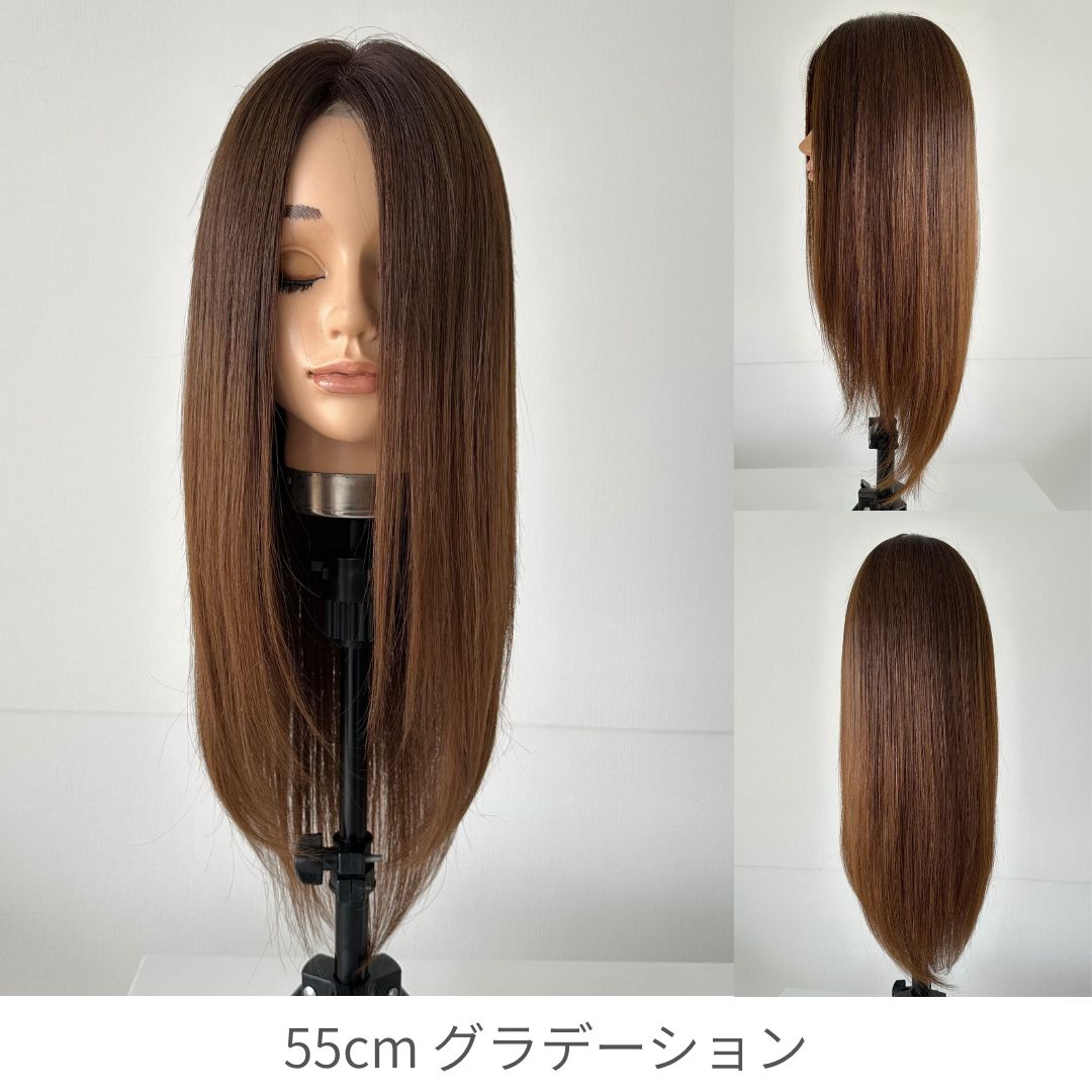 3Dウィッグ 未カット 医療用全頭用ウィッグ