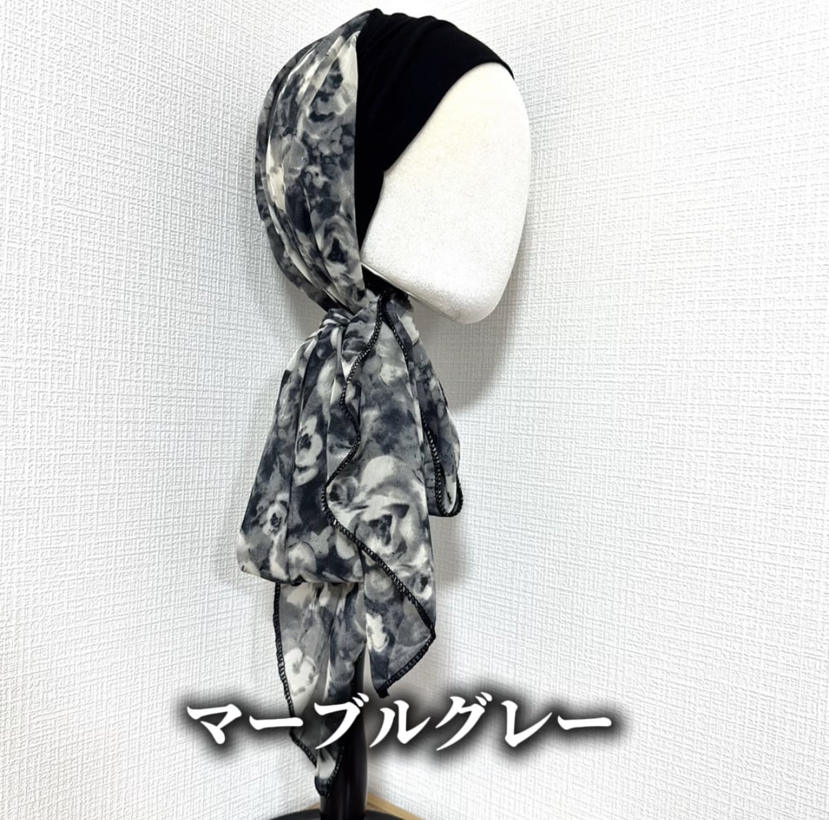 百合子ターバン(モダールシフォン)