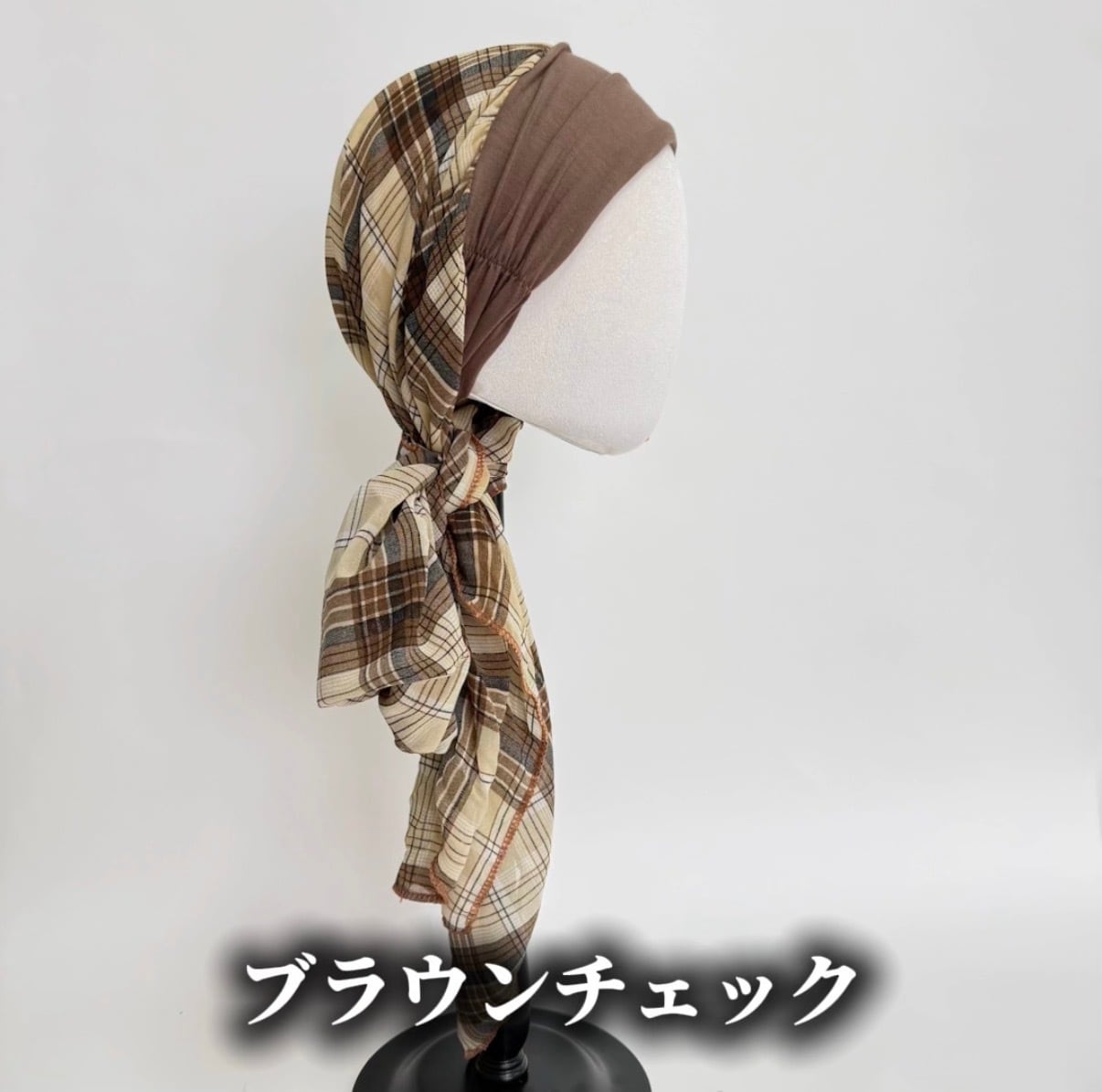 百合子ターバン(モダールシフォン)