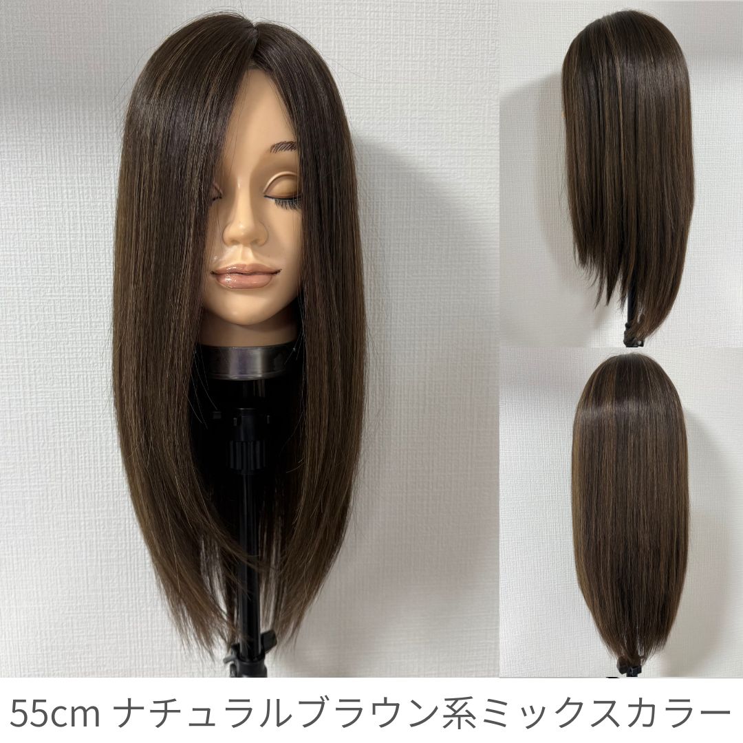 3Dウィッグ 未カット 医療用全頭用ウィッグ