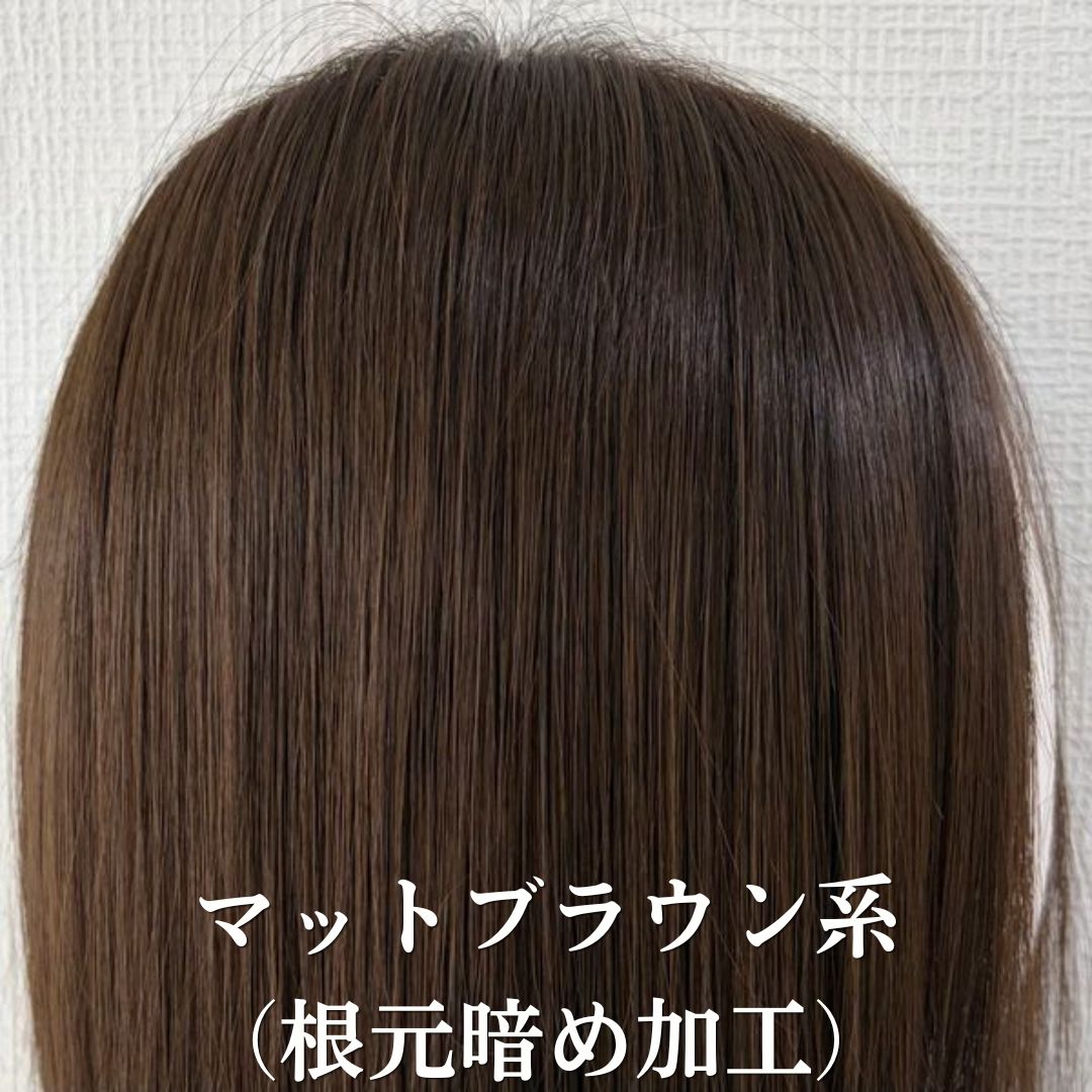 3Dウィッグ ボブ(9スタイル)医療用全頭用ウィッグ