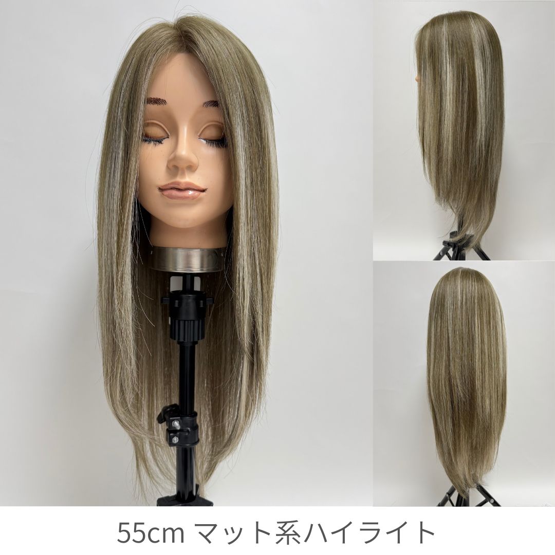 3Dウィッグ 未カット 医療用全頭用ウィッグ