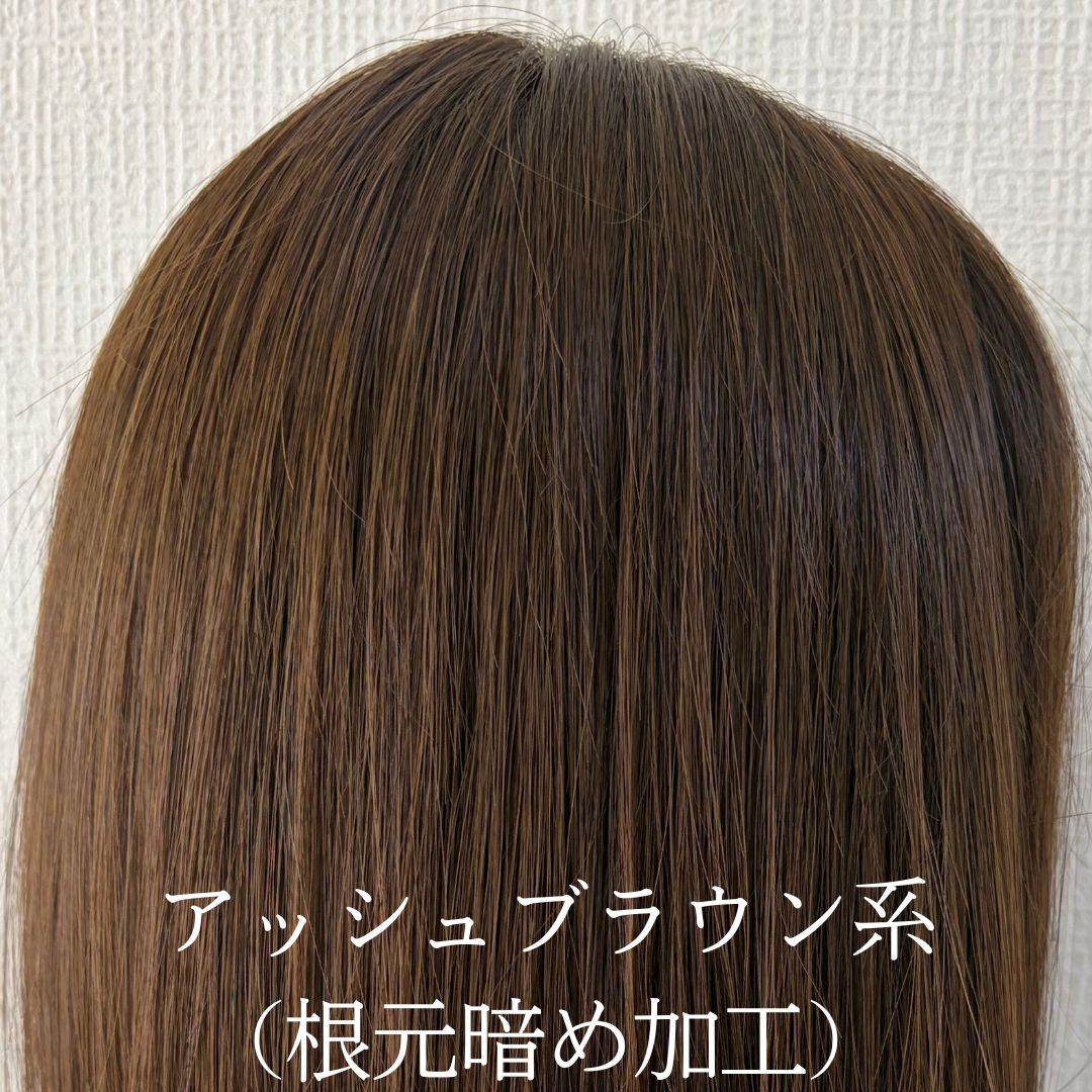 セミロング(3スタイル)医療用全頭用ウィッグ