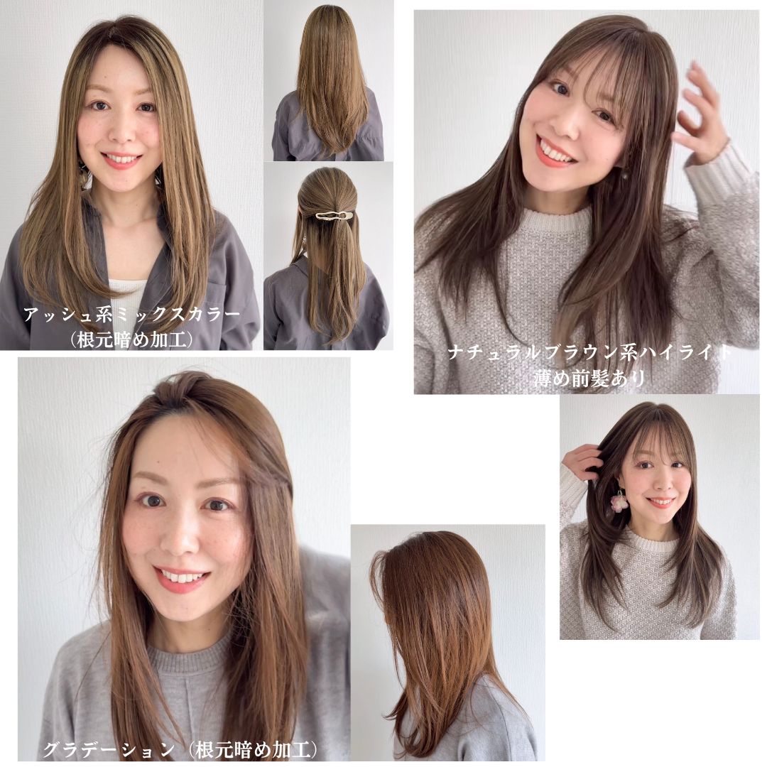 3Dウィッグ 未カット 医療用全頭用ウィッグ