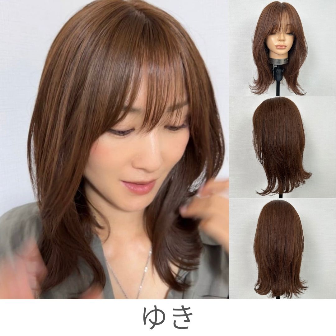 セミロング(3スタイル)医療用全頭用ウィッグ