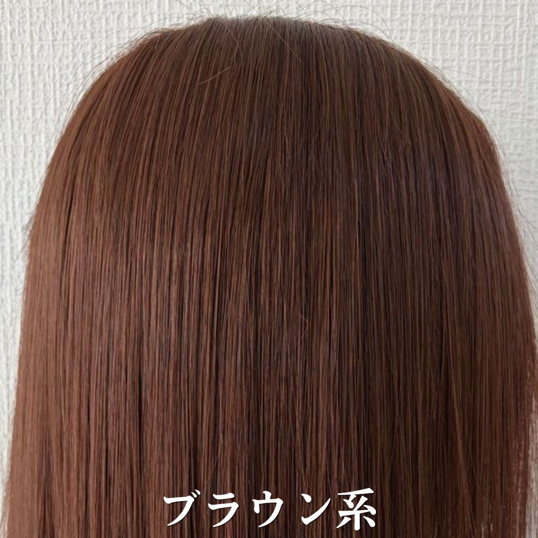 毛量減 羽ウィッグ ショート・ボブ(3スタイル)医療用全頭用ウィッグ