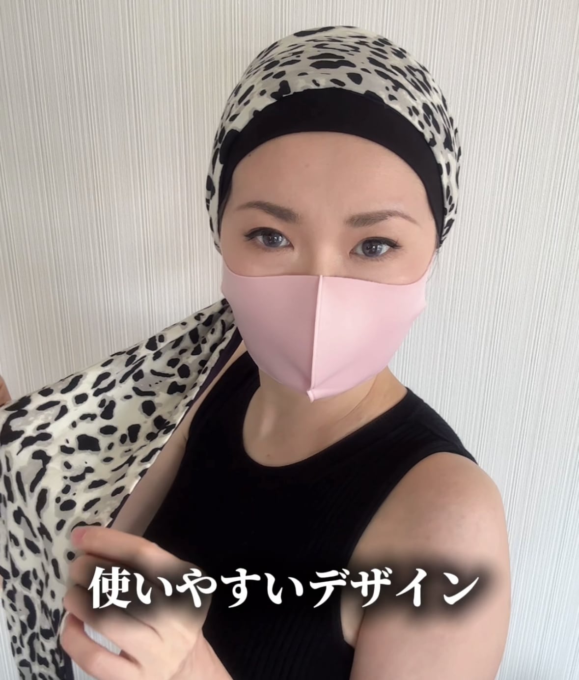 百合子ターバン(モダールターバン帽)