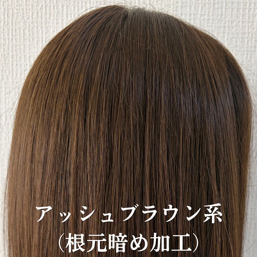 セミロング(3スタイル)医療用全頭用ウィッグ