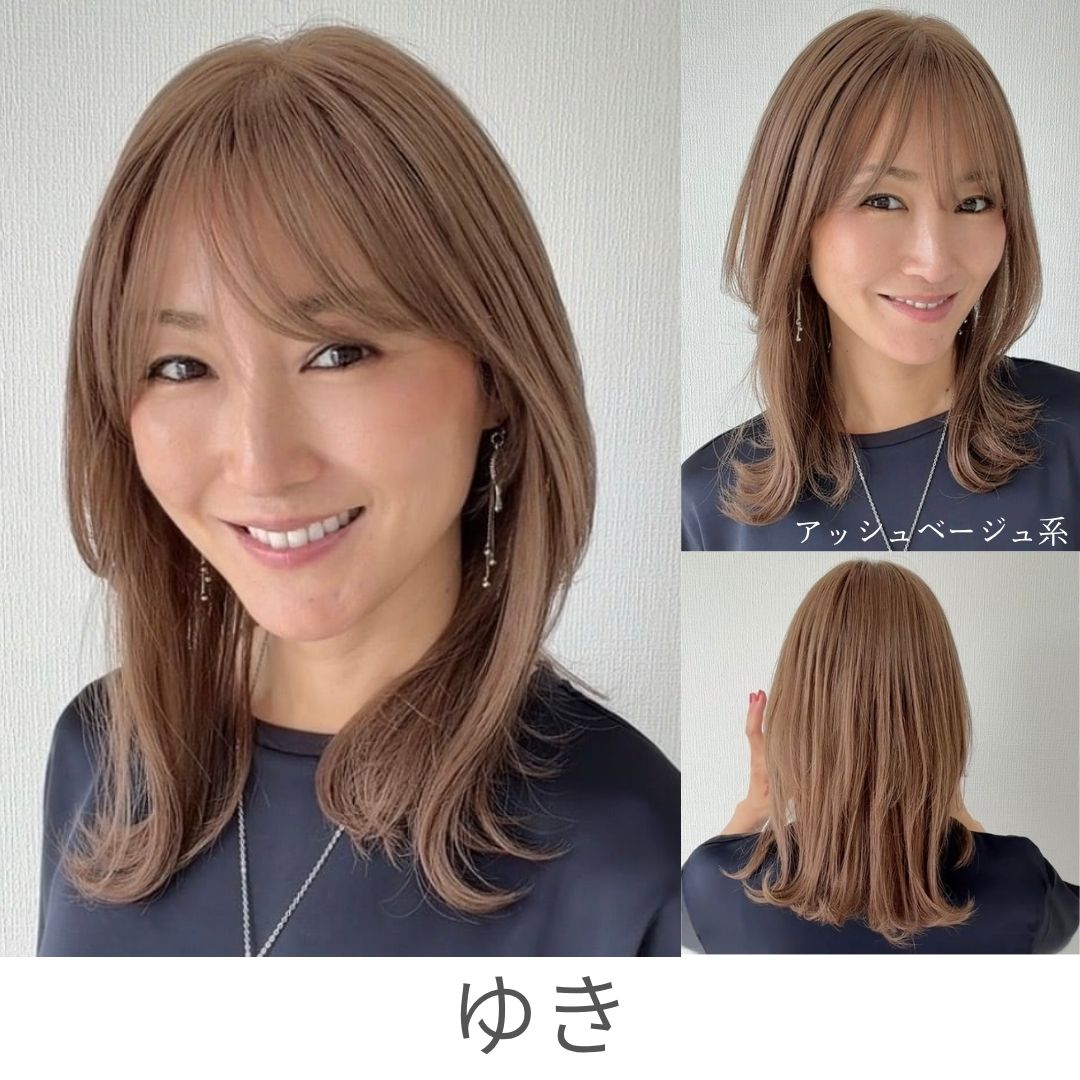 毛量減 羽ウィッグ セミロング(2スタイル)医療用全頭用ウィッグ