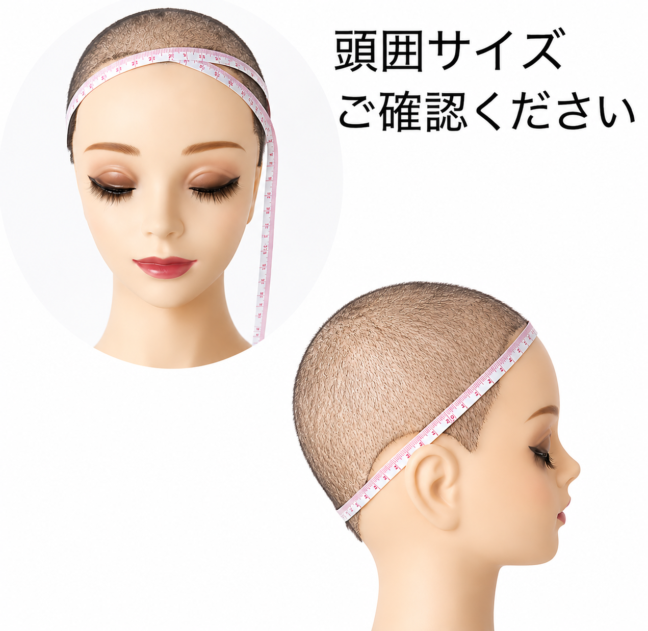 毛量減 羽ウィッグ 商品名:ゆう 百合子ウィッグレミー人毛100%