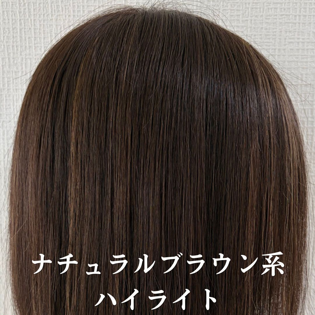 セミロング(3スタイル)医療用全頭用ウィッグ