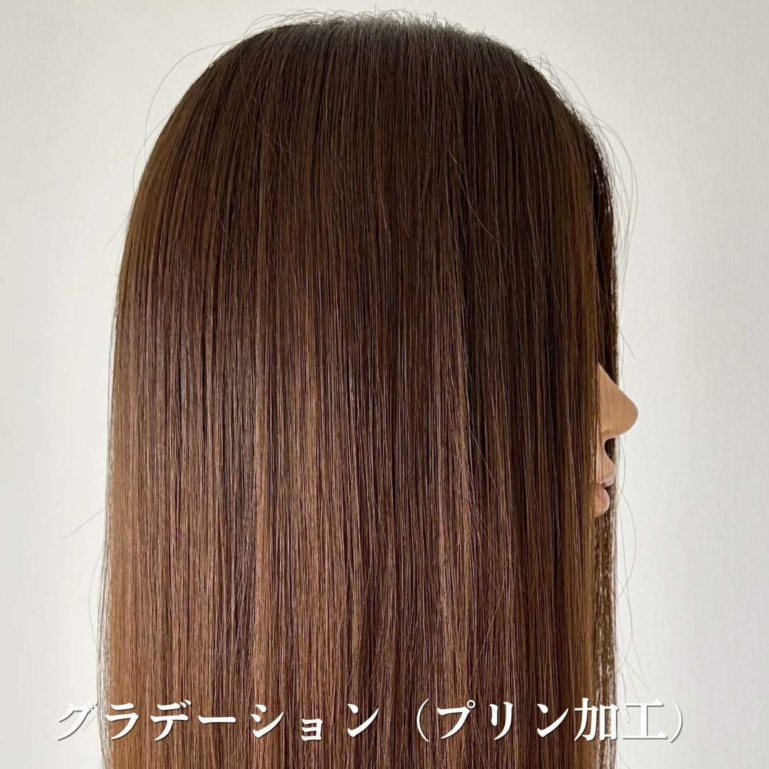 3Dウィッグ 未カット 55cm 医療用全頭用ウィッグ