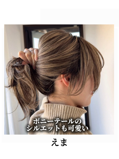 3Dウィッグ ロングカット済