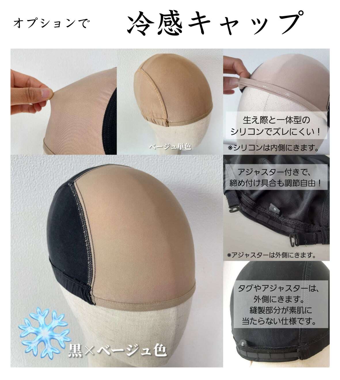 3Dウィッグ軽量 商品名:くみ 百合子ウィッグレミー人毛100%