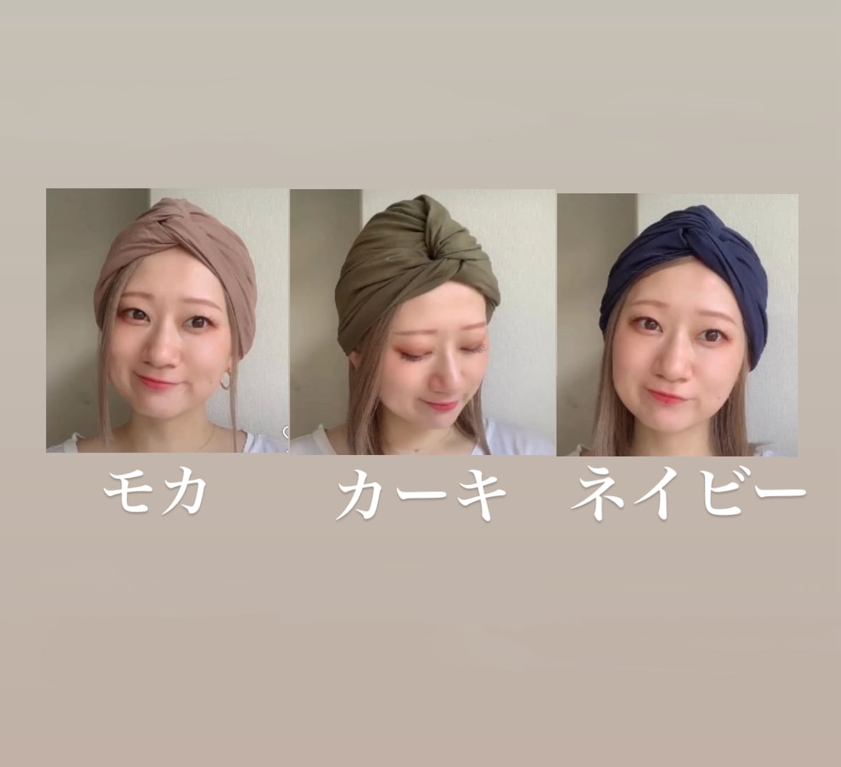 百合子ケアキャップ(モダールツイスト) 片手で被れるデザイン