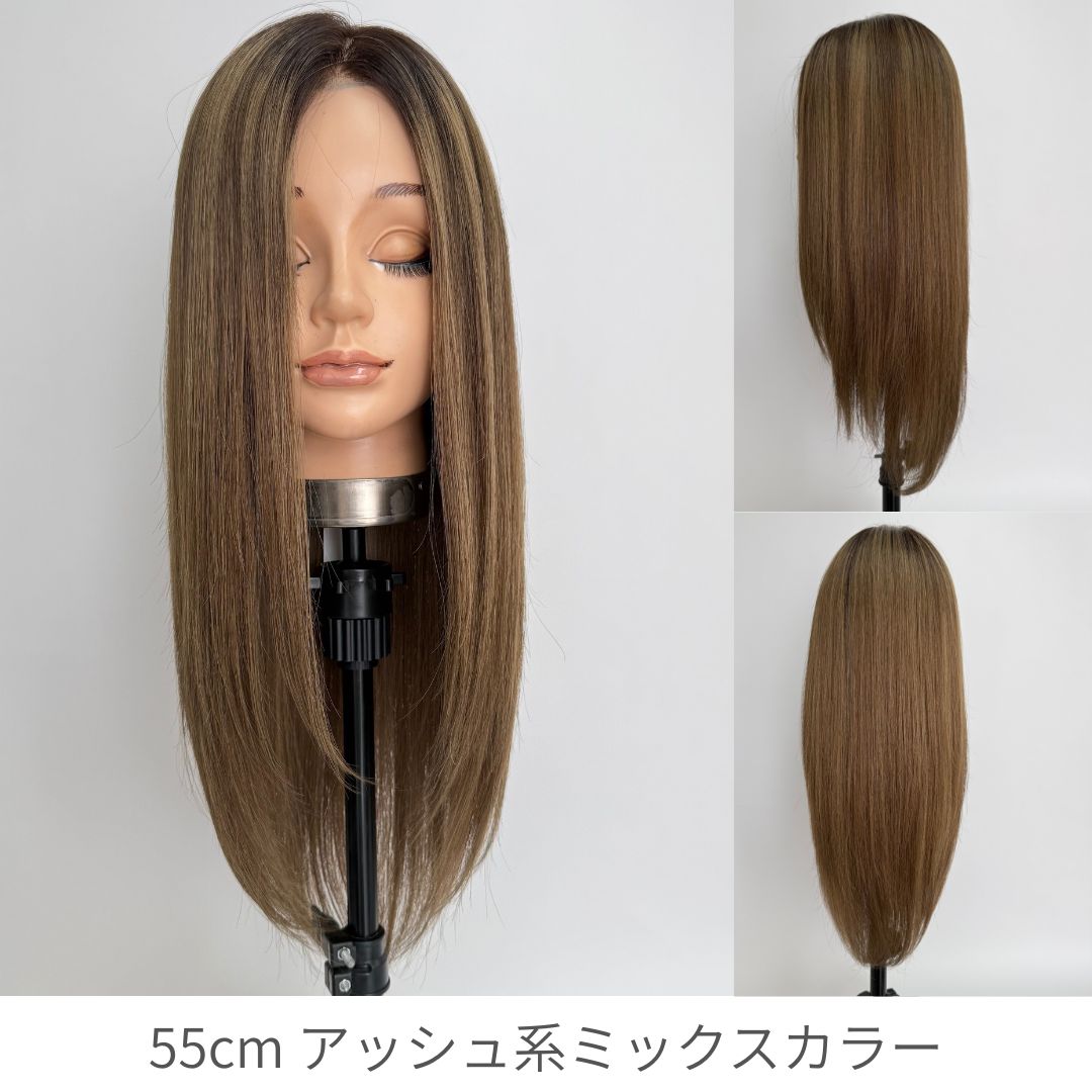 3Dウィッグ 未カット 医療用全頭用ウィッグ