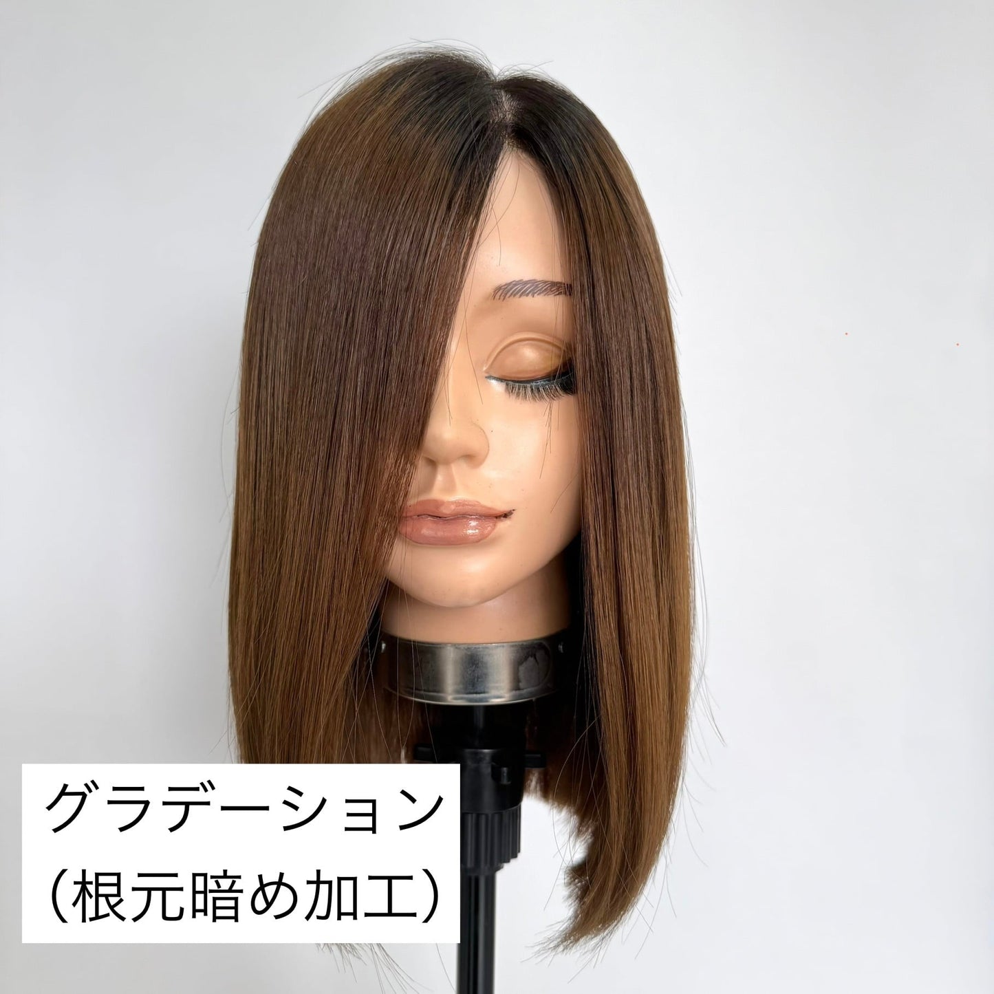 3Dウィッグ 商品名:しほ