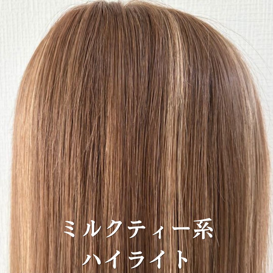3Dウィッグ ショート（５スタイル）医療用全頭用ウィッグ
