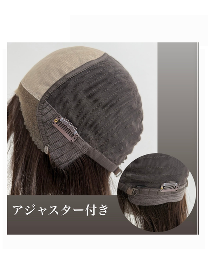 3Dウィッグ ロングカット済