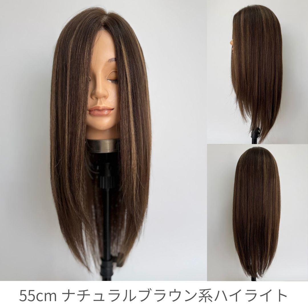 3Dウィッグ 未カット 医療用全頭用ウィッグ