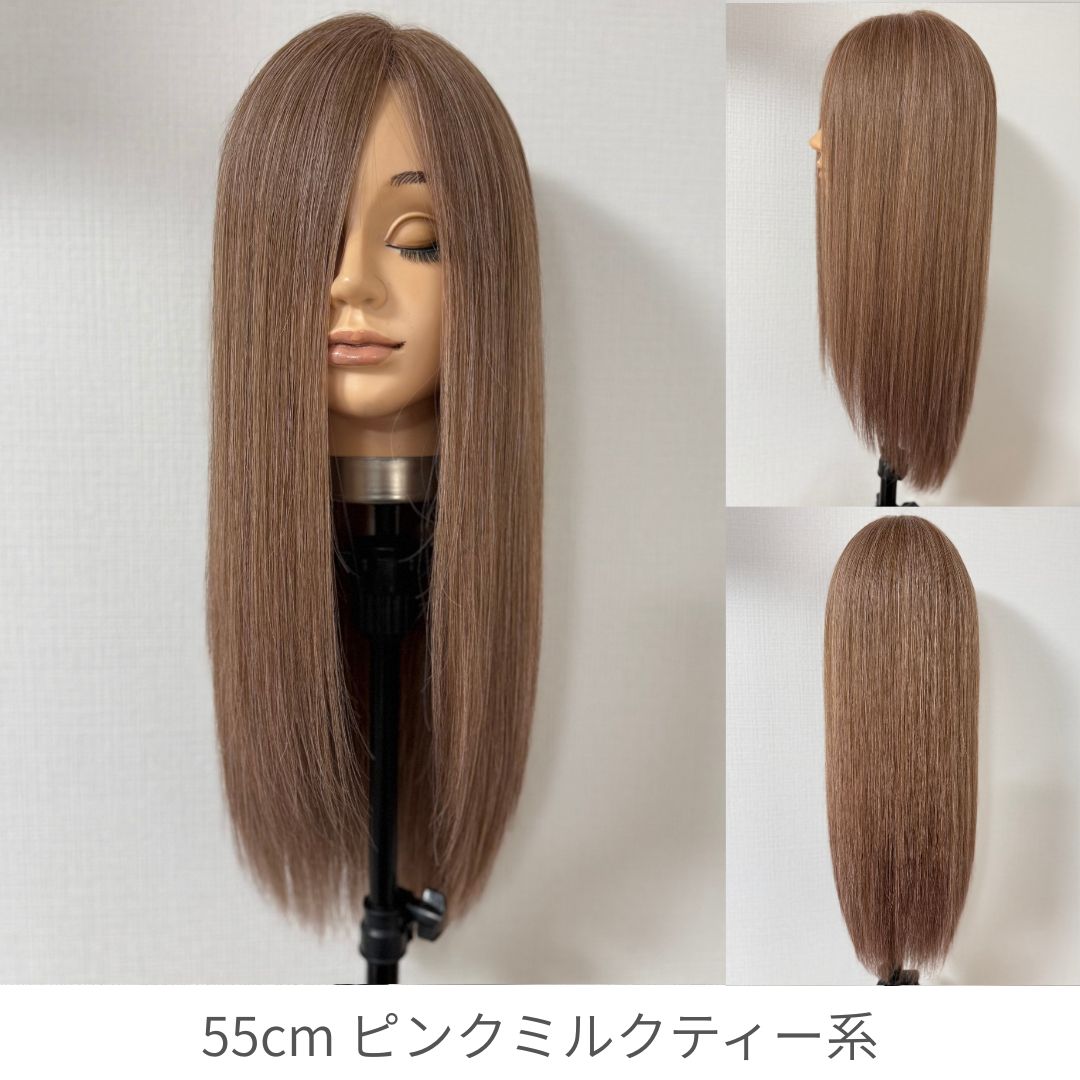 3Dウィッグ 未カット 医療用全頭用ウィッグ