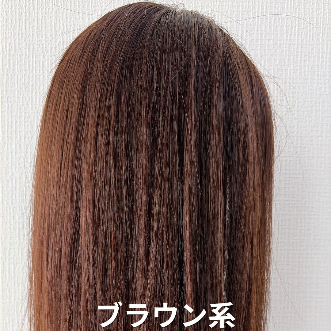 3Dウィッグ セミロングカット済