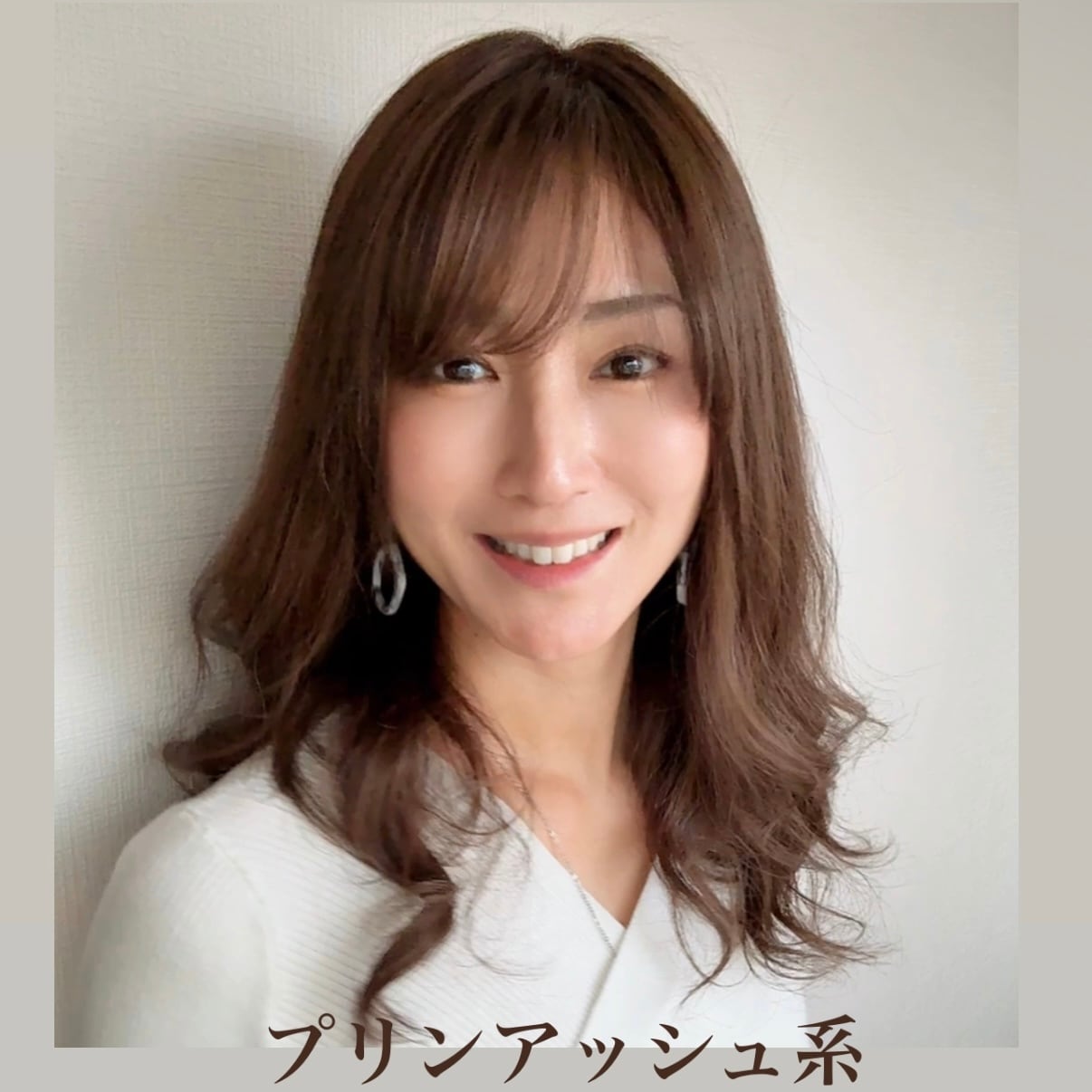 3Dウィッグ 商品名:あやか 前髪あり/なし