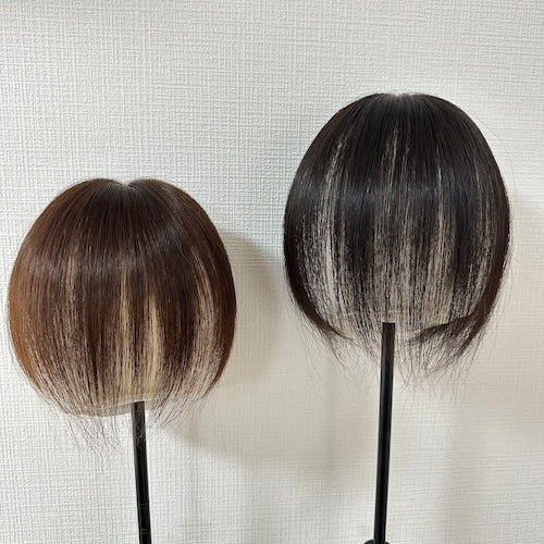 Onigiri Topper – With/Without Bangs – 100% Remy Human Hair