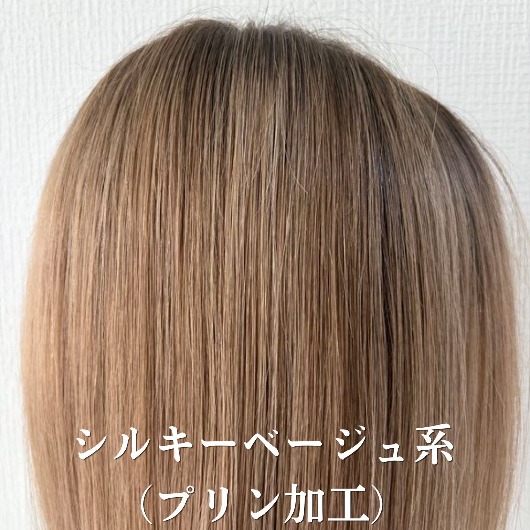 3Dウィッグ ショート（５スタイル）医療用全頭用ウィッグ
