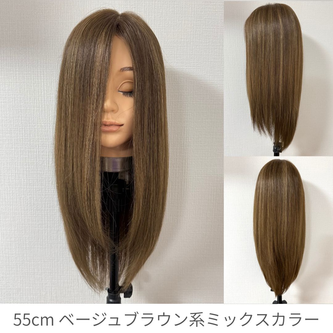 3Dウィッグ 未カット 医療用全頭用ウィッグ