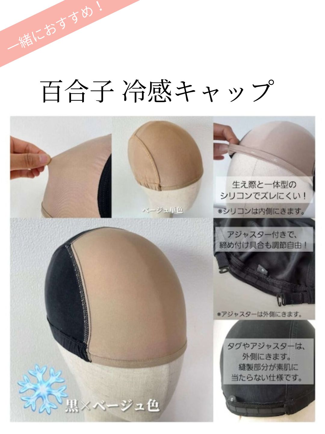 3Dウィッグ ロングカット済