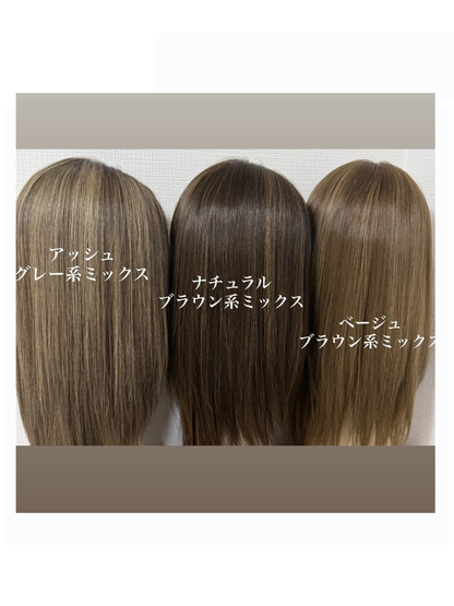3Dウィッグ ロングカット済