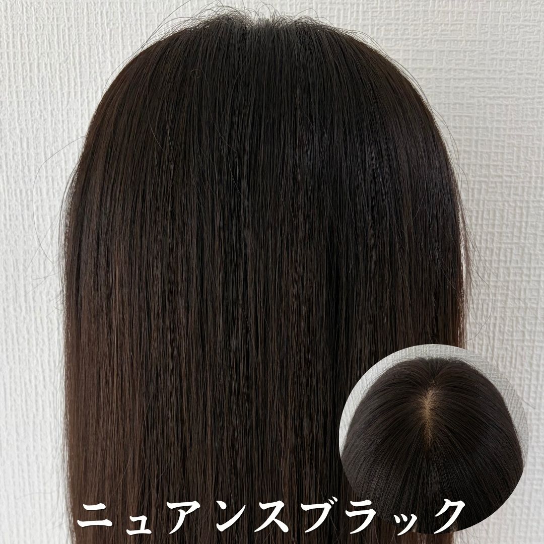 ソフトフィットウィッグ 未カット 35cm  医療用全頭用ウィッグ