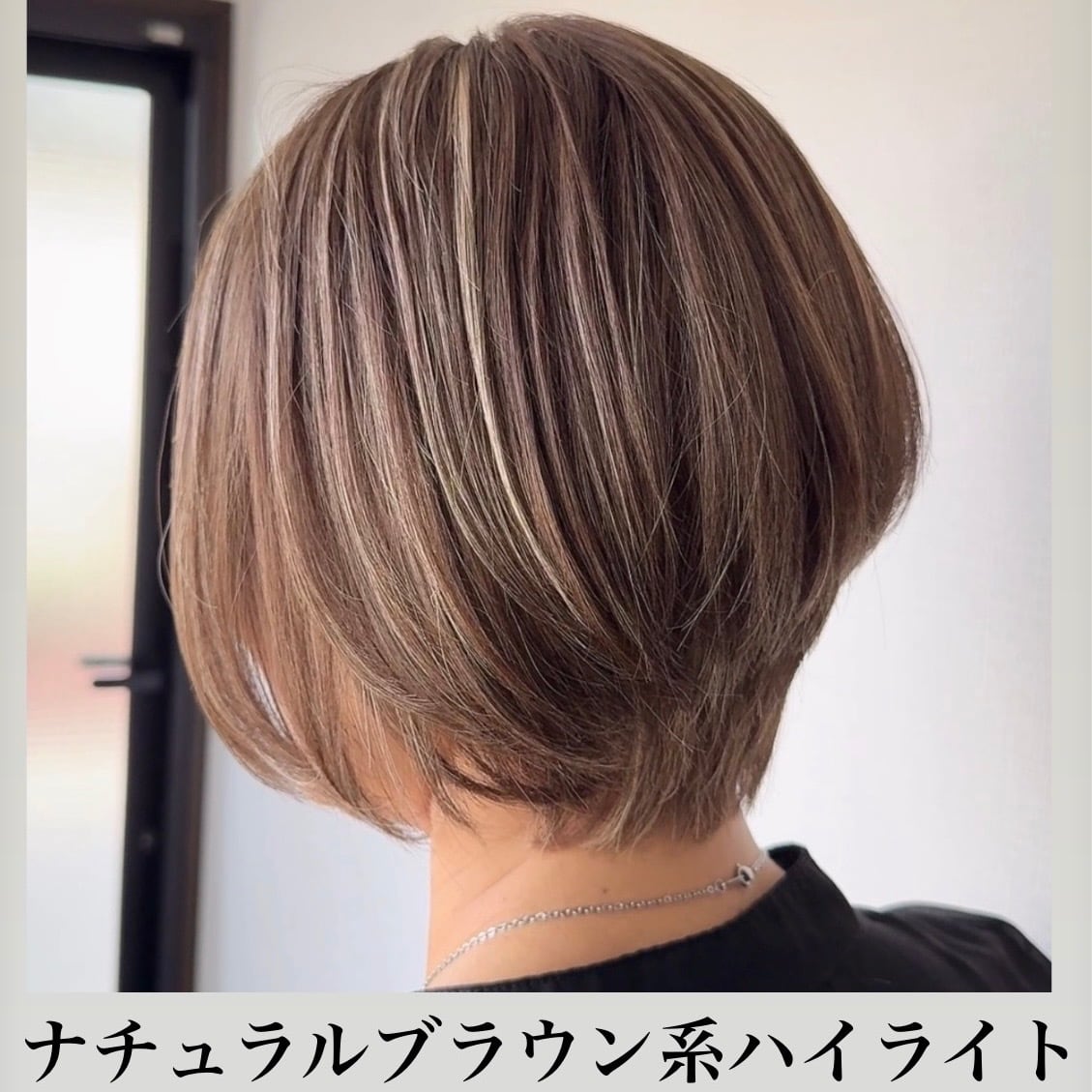 3Dウィッグ 商品名:ゆり