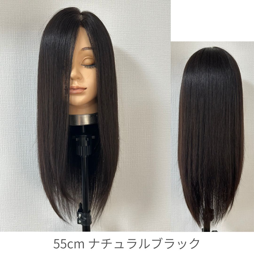 毛量減 羽ウィッグ 未カット 医療用全頭用ウィッグ