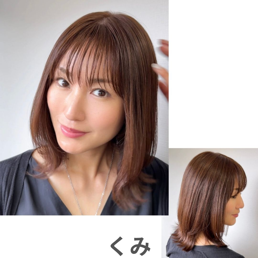 3Dウィッグ セミロングカット済