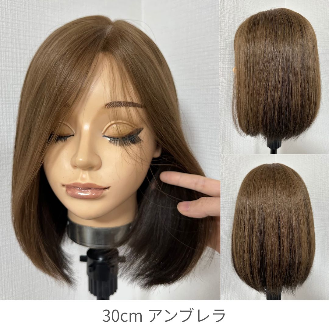 3Dウィッグ 未カット 医療用全頭用ウィッグ