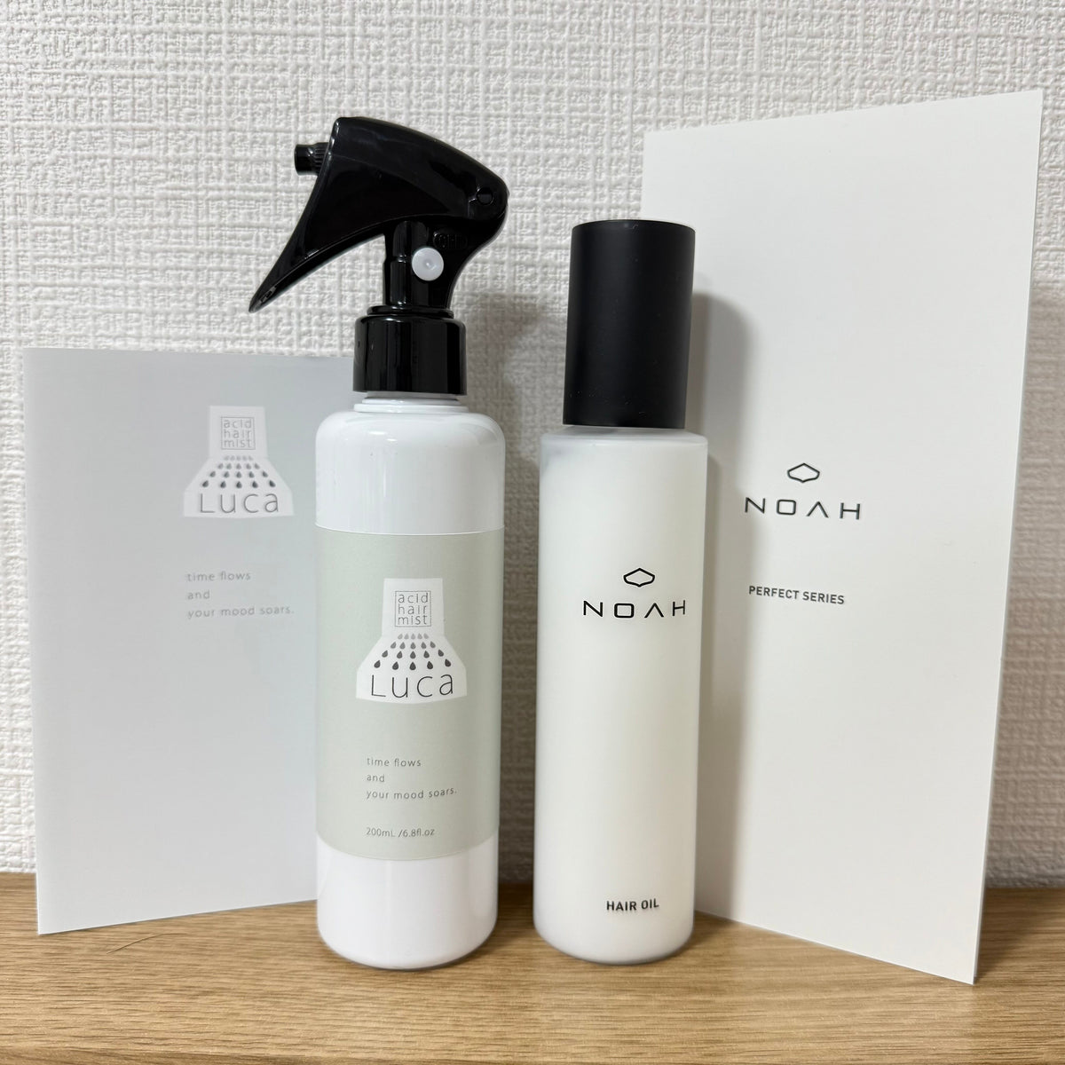 ルカミスト・ノアオイルセット【 ウィッグにも自毛にも使えるケア用品2点セット】