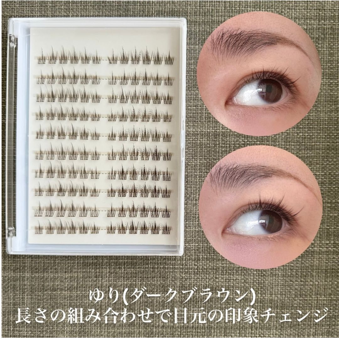4点同時購入で1点プレゼント！ 百合子まつげ 1Day使い捨て ※説明必読(アレルギー体質の方はご使用をお控えください)