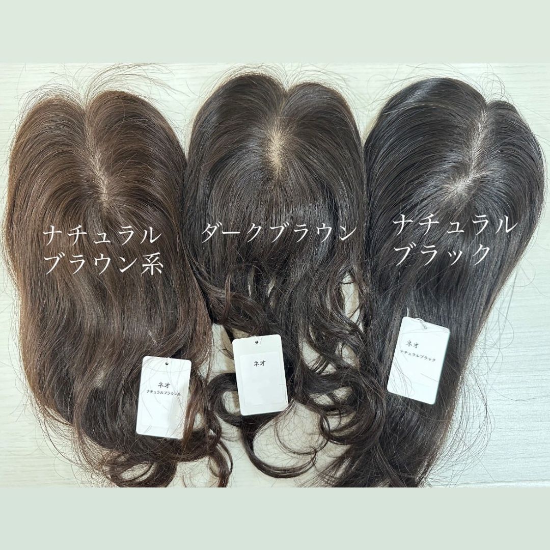 ネオピース 10×13cm (百合子ワイヤー付き) 前髪あり/なし ナチュラルブラック