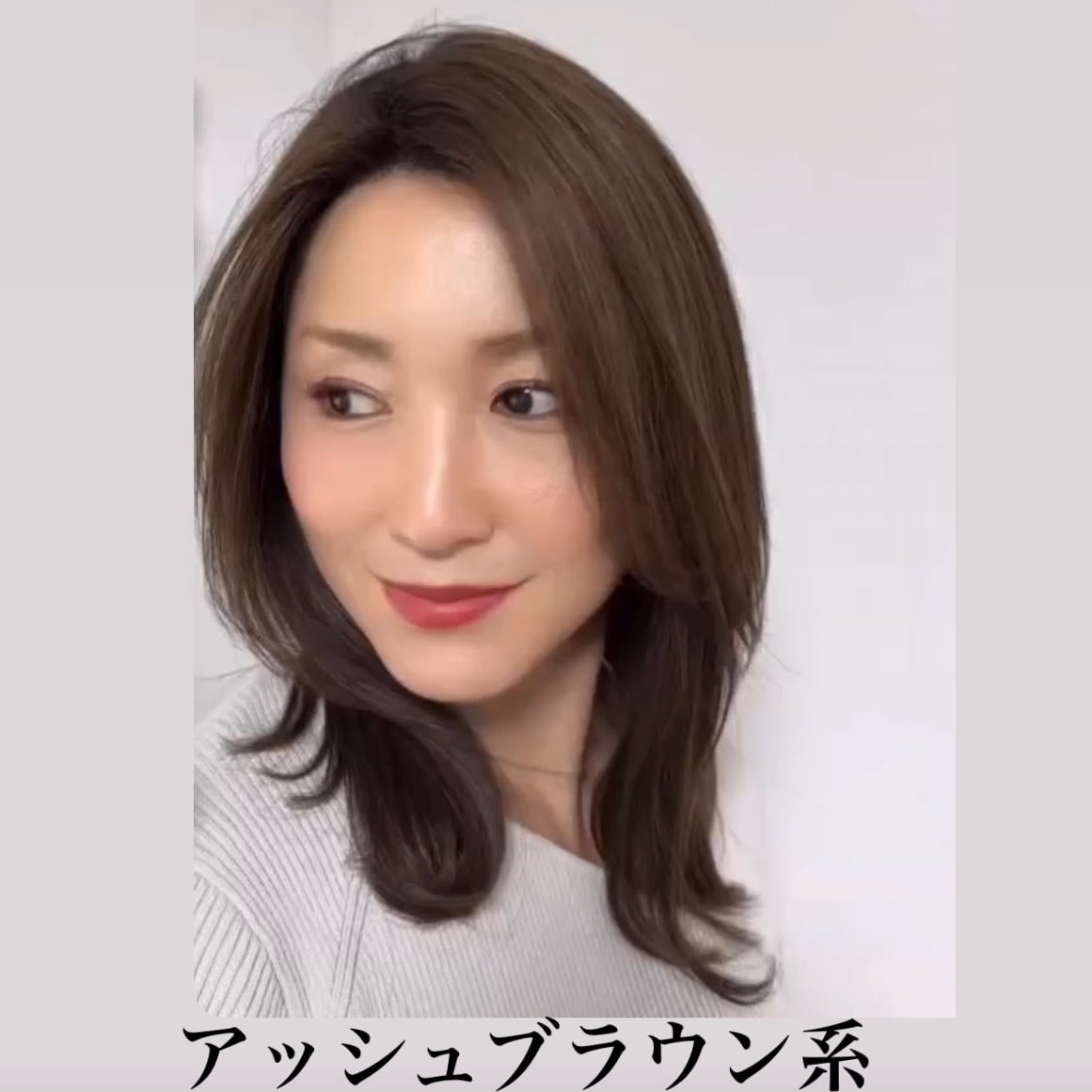 3Dウィッグ 商品名:ゆき 前髪あり/なし