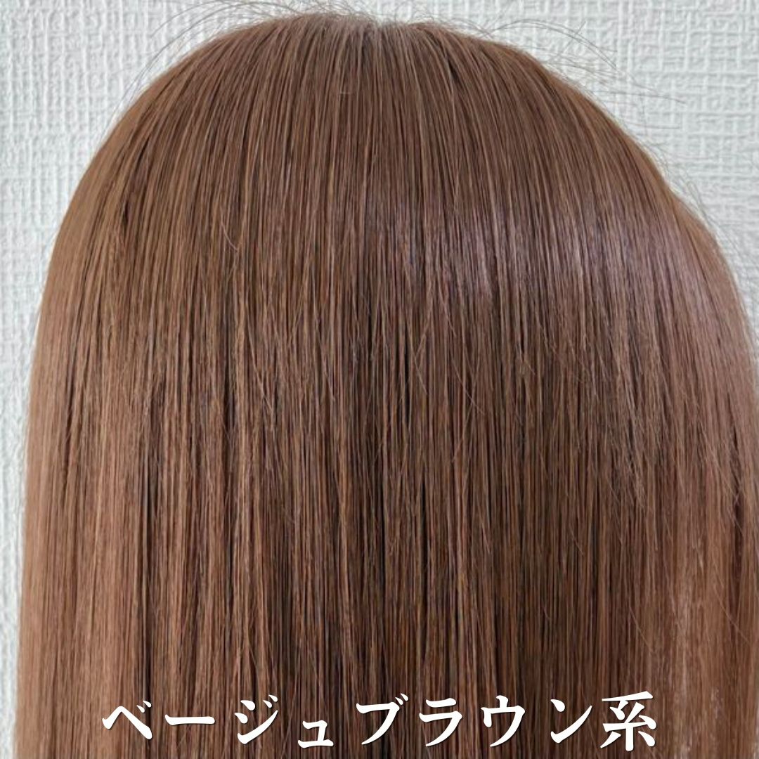 毛量減 羽ウィッグ 未カット 医療用全頭用ウィッグ