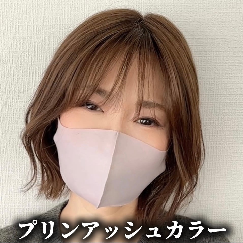 3Dウィッグ 商品名:しほ