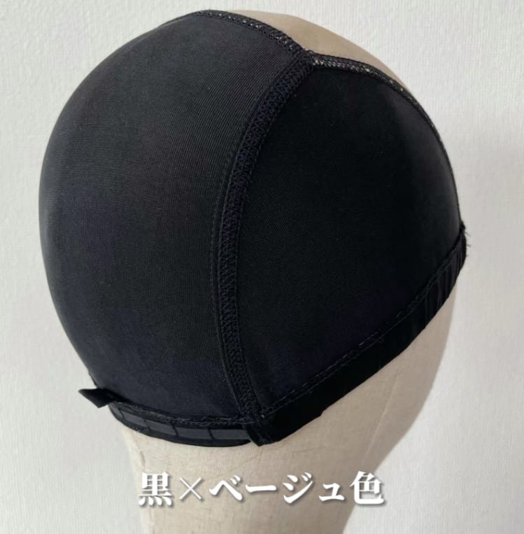 百合子 冷感キャップ(フルウィッグ用) 特許庁実用新案登録第3254590号