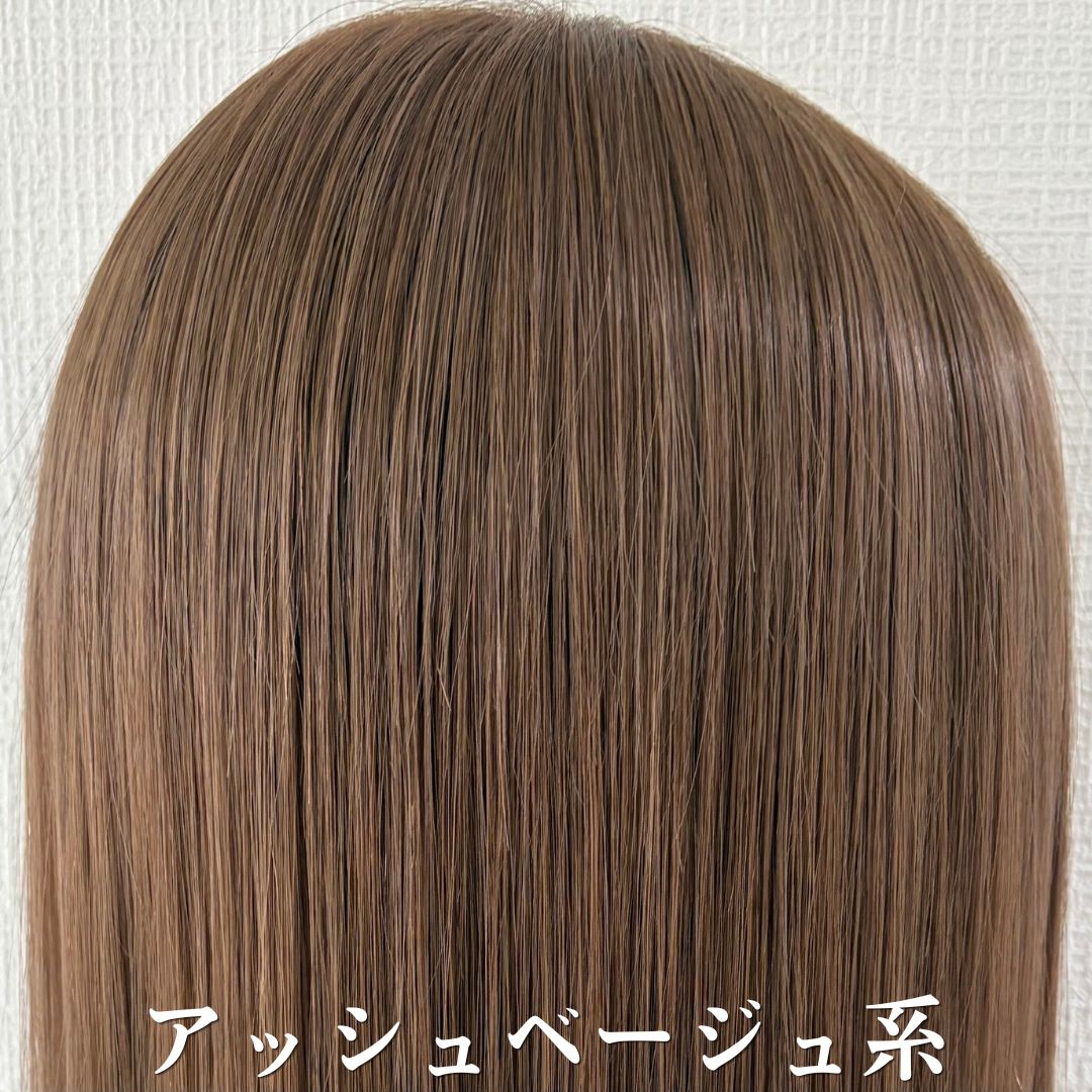 毛量減 羽ウィッグ 未カット 医療用全頭用ウィッグ