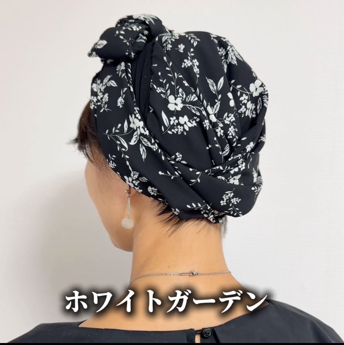 百合子ターバン(モダールシフォン)
