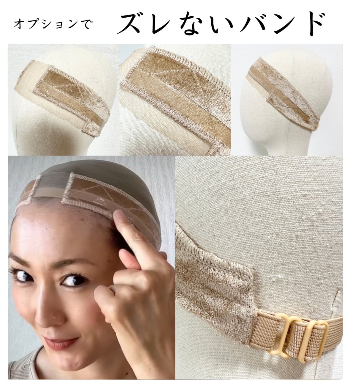 毛量減 羽ウィッグ 商品名:れいな