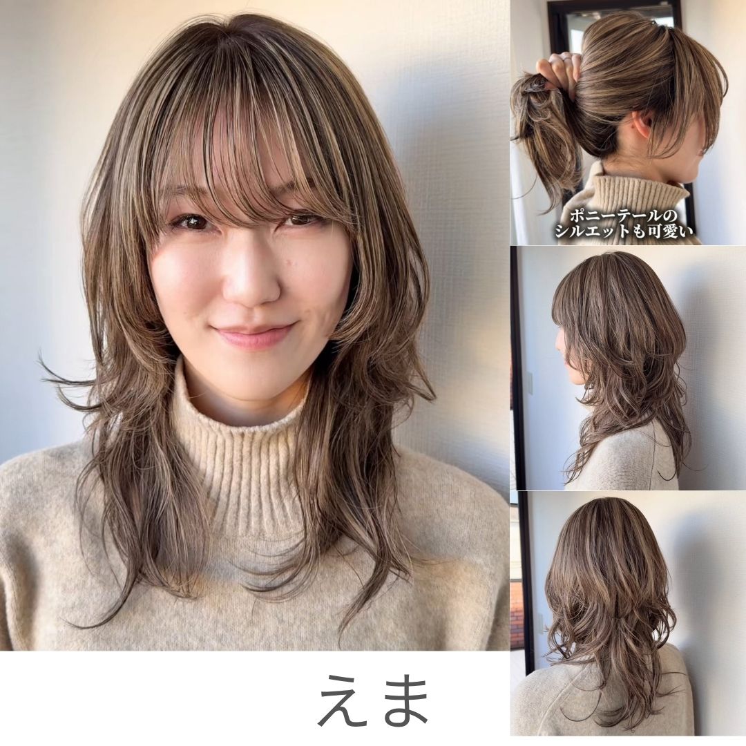 セミロング（３スタイル）医療用全頭用ウィッグ